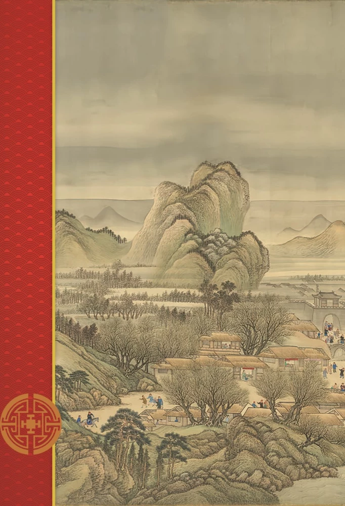 Konfucjusz. Mądrość na wszystkie czasy