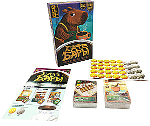 Stalo žaidimas - Kavinės Barai