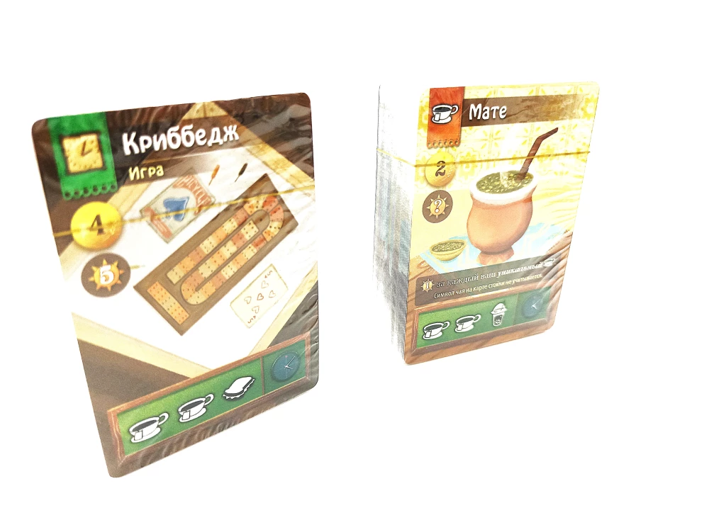 Stalo žaidimas - Kavinės Barai