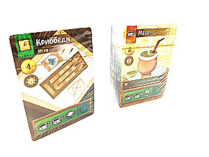 Stalo žaidimas - Kavinės Barai