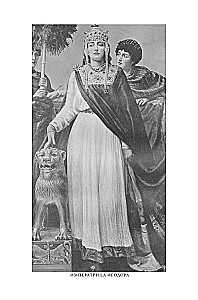 The Byzantine Empire