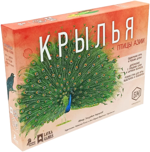 Настольная игра - Крылья. Птицы Азии