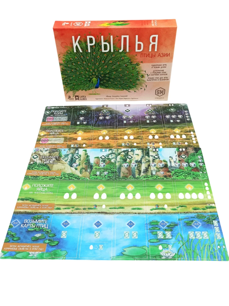 Настольная игра - Крылья. Птицы Азии