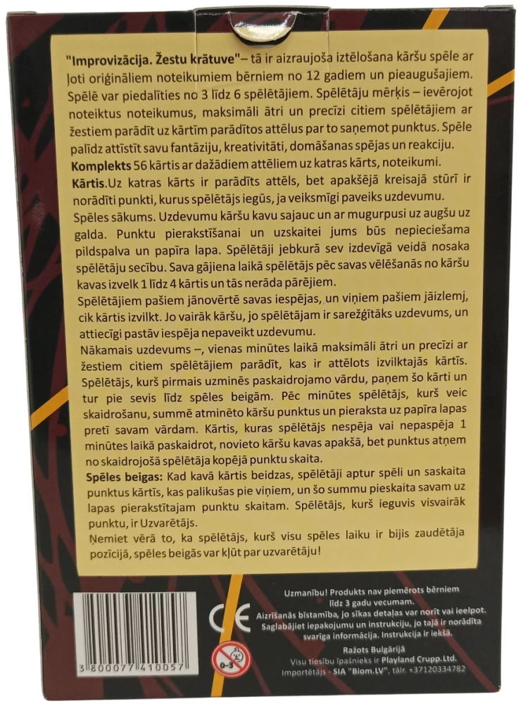 Gra planszowa - Improwizacja. Magazyn gestów/ Improvizācija. Žestu krātuve (LV)