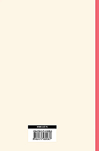 Фейнмановские лекции по физике. Том I