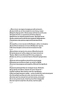 127 valandų. Tarp plaktuko ir priekalo