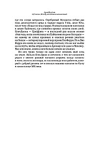 127 valandų. Tarp plaktuko ir priekalo