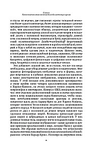 127 valandų. Tarp plaktuko ir priekalo