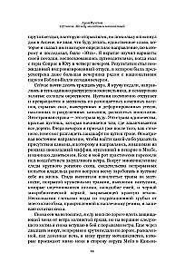 127 valandų. Tarp plaktuko ir priekalo