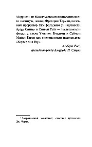 Advice for Young Scientists