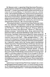 Kā sākt saprast arhitektūru