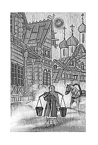 Historische Wurzeln des Märchens