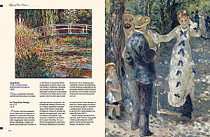 Schätze der Museen der Welt. Die besten Gemälde des Louvre, der Uffizien, des Prado, d'Orsay und anderer berühmter Galerien