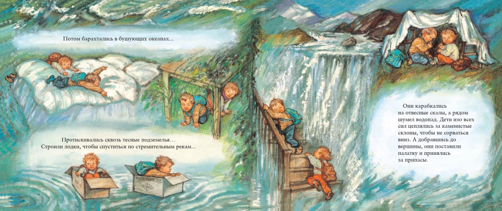 Alfie in Any Weather