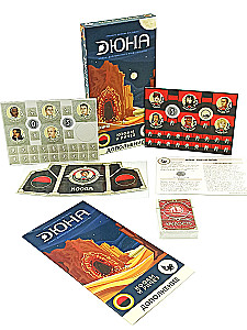 Stalo žaidimas - Dyna. KOOAM ir Richese. Karas, diplomatija ir išdavystė (papildymas)
