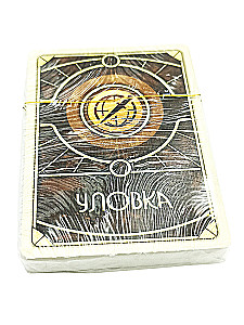 Stalo žaidimas - Dyna. Karas, diplomatija ir išdavystė