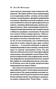 Wszystkie historie o Ani Shirley z Zielonych Wzgórz (zestaw 8 książek: Ania z Zielonych Wzgórz, Ania z Avonlea i inne)