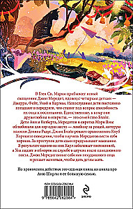 Wszystkie historie o Ani Shirley z Zielonych Wzgórz (zestaw 8 książek: Ania z Zielonych Wzgórz, Ania z Avonlea i inne)