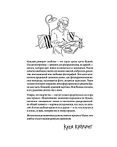 Skandinavų jaukumas: Spalvinimo antistresas