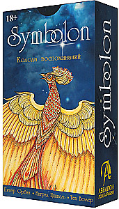Таро - Symbolon (русская серия)
