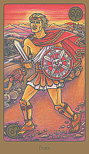 Таро - Symbolon (русская серия)