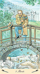 Таро - Романтическое Русская Серия  (Руководство и карты)