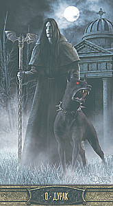 Таро - Вечная ночь вампиров (русская серия)