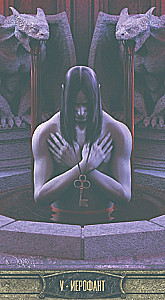 Таро - Вечная ночь вампиров (русская серия)