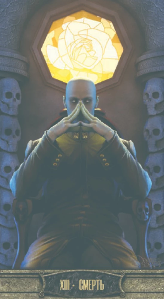 Таро - Вечная ночь вампиров (русская серия)