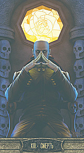 Таро - Вечная ночь вампиров (русская серия)