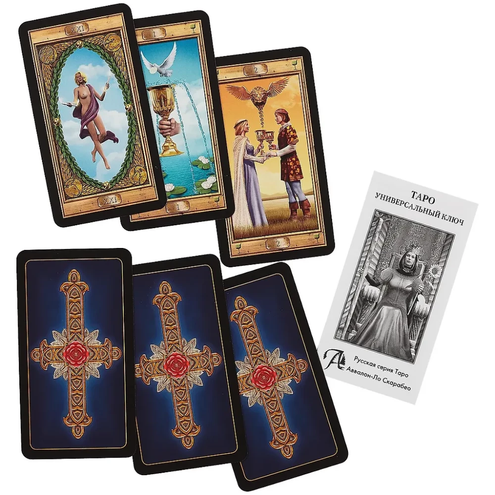 Tarot - Uniwersalny klucz