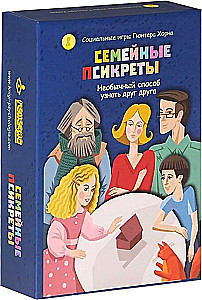 Family Psycrets