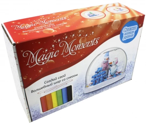 Set - Magic Snow Globe. Snowmen