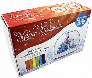 Set - Magic Snow Globe. Snowmen