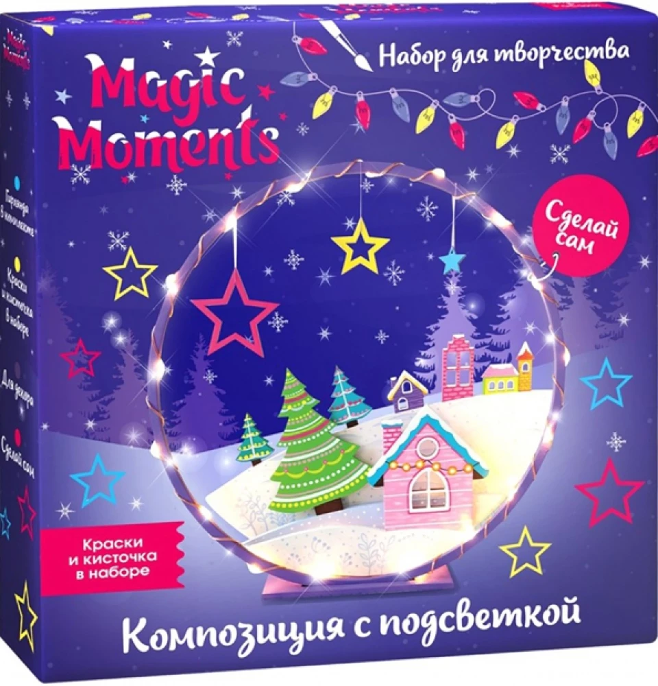 Creative Set with Backlight - Winter Fairy Tale