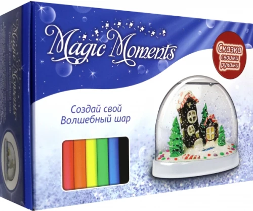 Set - Magic Snow Globe. Houses