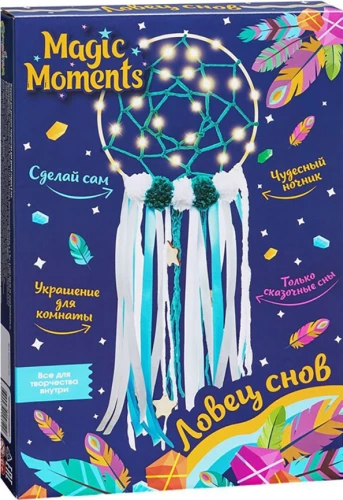 Jewelry Making Set for Room - Glowing