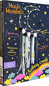 DIY Room Decoration Kit - Glowing Moon