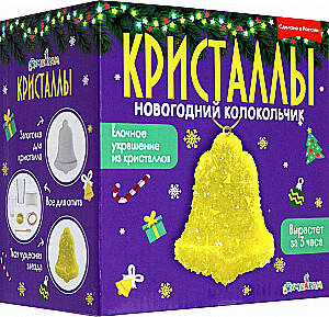 Experimentier-Set - Formkristall. Weihnachtsglocke