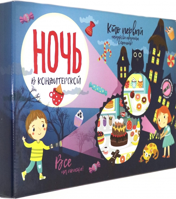 Gra planszowa Noc w cukierni