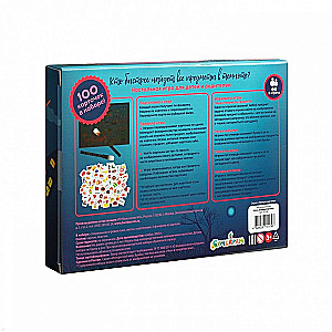 Brettspiel Nacht in der Konditorei