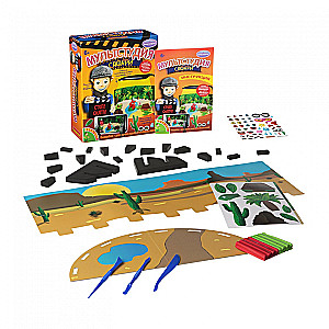 Set - Animation Studio. Safari