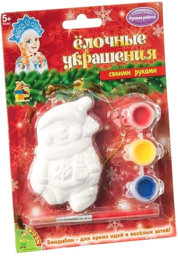 Creative Set - Christmas Decorations. Snowman