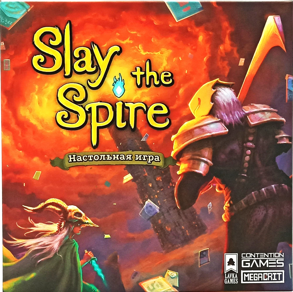 Board Game - Slay the Spire