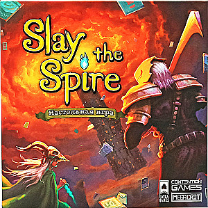 Board Game - Slay the Spire
