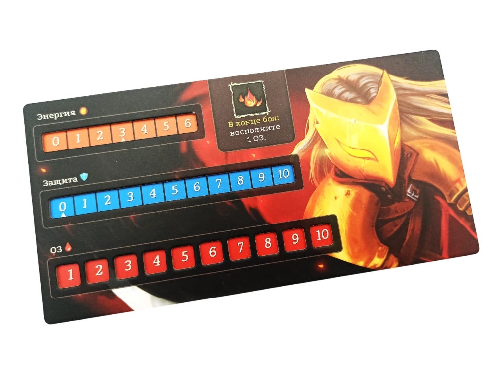 Board Game - Slay the Spire