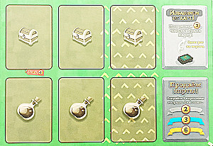 Board Game - Slay the Spire