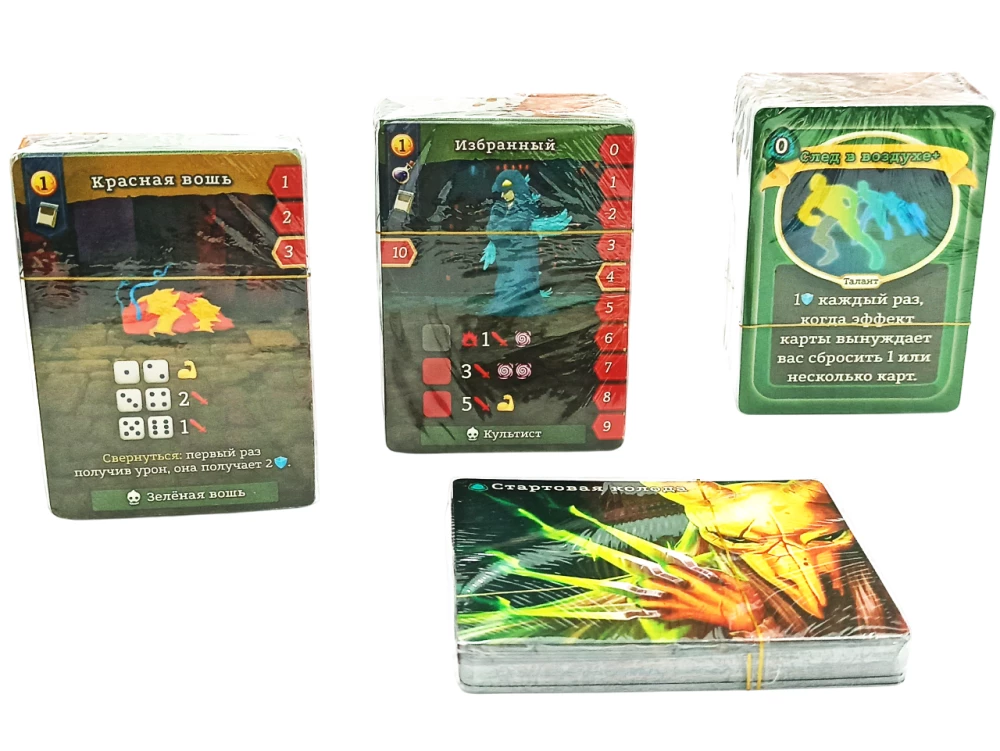 Board Game - Slay the Spire