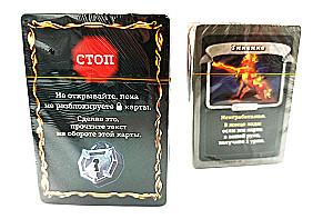 Board Game - Slay the Spire