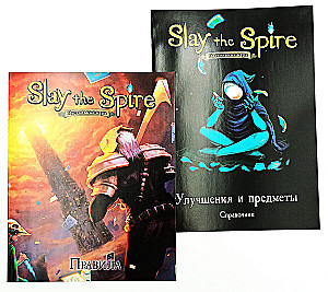 Board Game - Slay the Spire